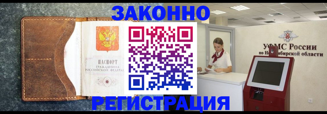 форма 3 в Беслане
